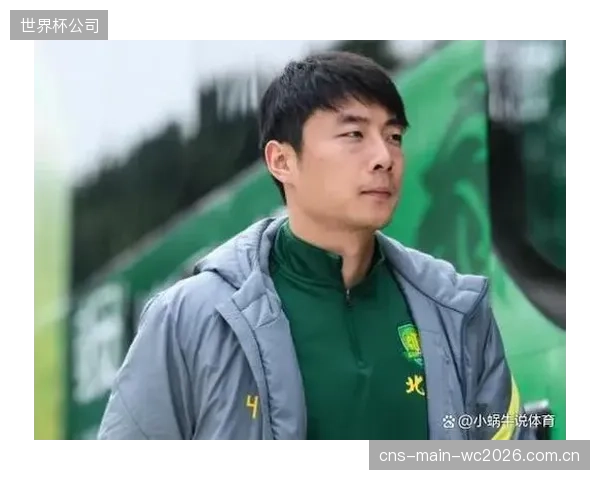北京国安半程防线问题凸显，王刚、李磊等老将体能与抗伤病能力下降。