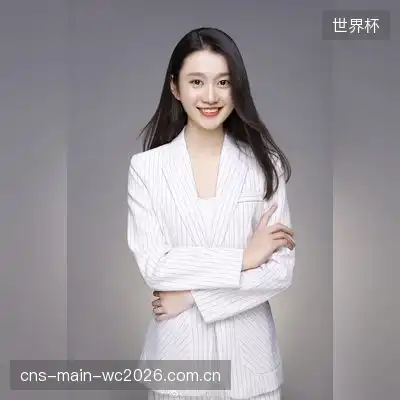 墨月